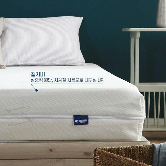 리브맘 무중력 삼중직 롤팩 메모리폼 매트리스 Q (15cm)_이미지