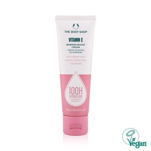 비타민E 베리어 부스트 크림 50ml