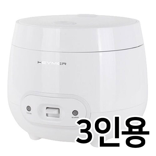 허브글로벌 헤이메르 HRC-M3300_이미지