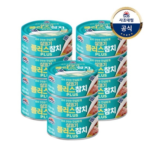 사조대림 살코기 참치 안심따개 100g_이미지