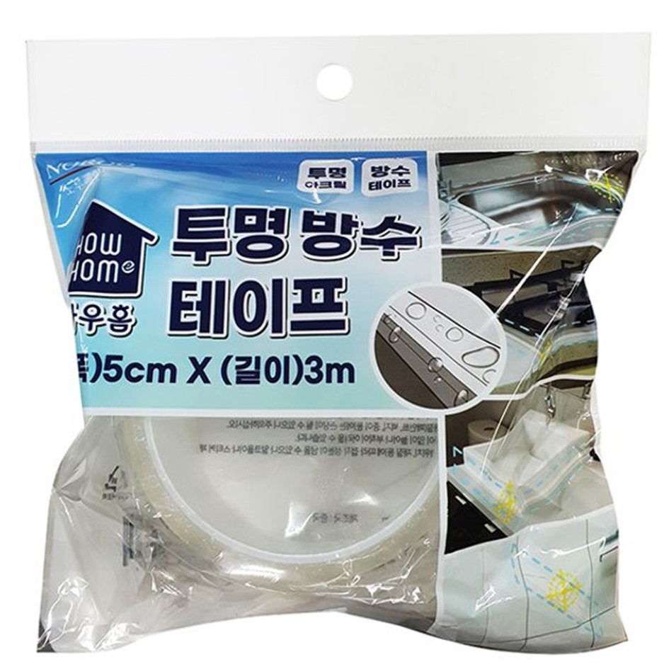 노루페인트 하우홈 투명 방수 테이프