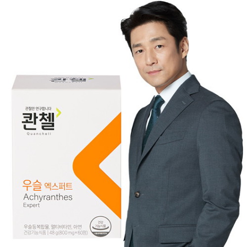 HLB���� ��ÿ �콽 ������Ʈ 60��