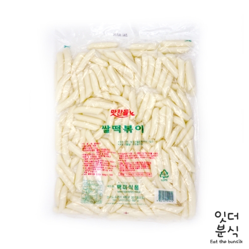 ������ ��� �Ҷ����� �� 1.5kg ���� �����̶� �Ҷ� �����̶� �н����