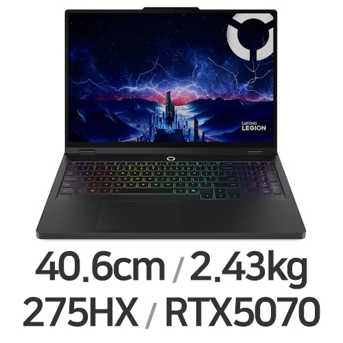 레노버 LEGION Pro 5 16IAX10 U9 5070 Plus