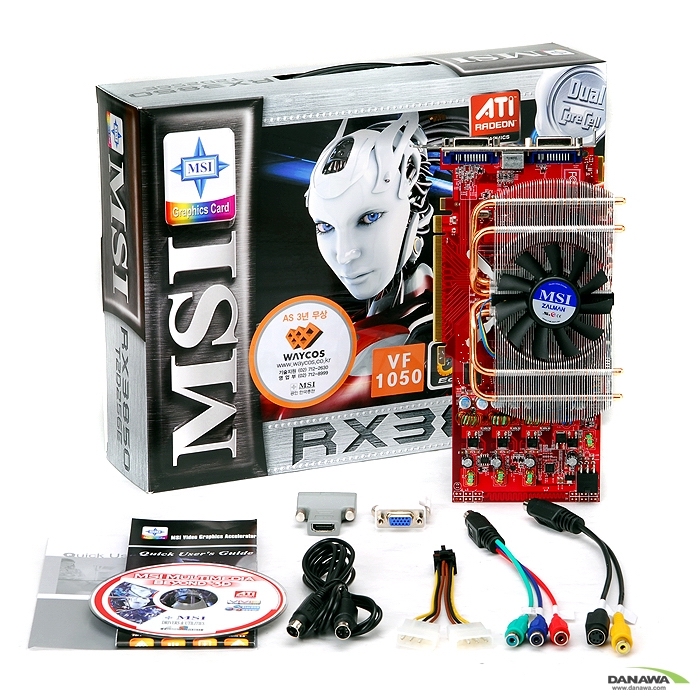 MSI 라데온 HD 3850 RX3850-T2D256E OC 256MB VF1050_이미지