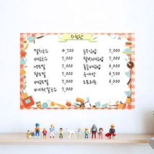 꾸밈 cx221-요리와레시피_칠판시트 스티커