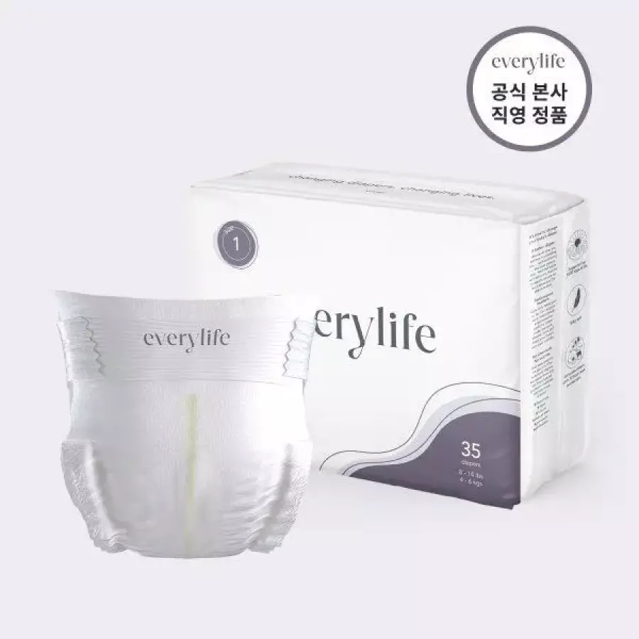 ONTEX MEXICO OPERATIONS SA DE CV 에브리라이프 밴드형 기저귀 1단계-공용 (35매)_이미지