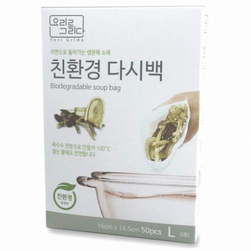 생활을그리다 생분해 다시백 (대) 50매이미지입니다. 누르면 해당 게시물로 새창이동합니다.