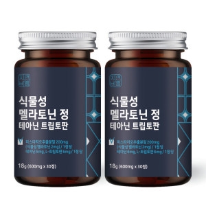 자연바름 식물성 멜라토닌 정 테아닌 트립토판 600mg 30정 (2개)