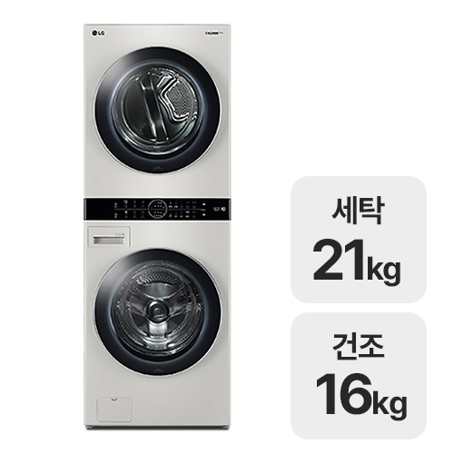 LG전자 트롬 워시타워 W16ET_이미지