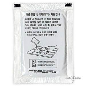 퍼즐 전용 유액 1000조각용 30ml