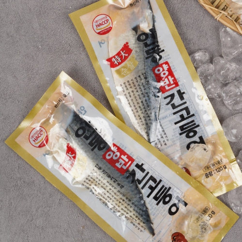 안동양반간고등어 순살간고등어 손질반마리 80g (15개)_이미지