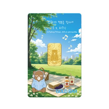 국제금거래소 999.9% 꽤곰9탄 골드바 1g 피크닉이미지입니다. 누르면 해당 게시물로 새창이동합니다.