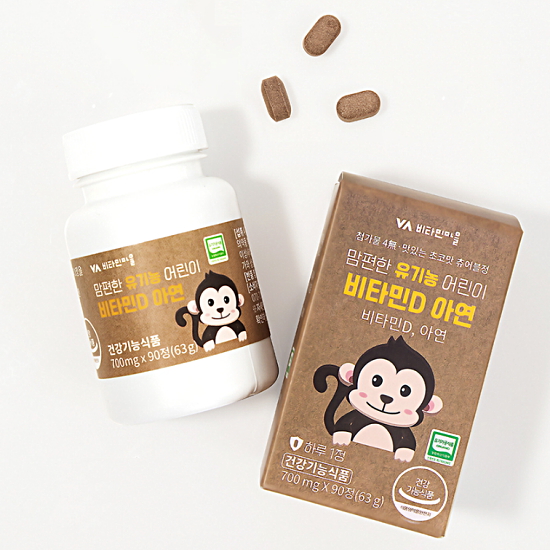 비타민마을 맘편한 유기농 어린이 비타민D 아연 90정 (1개)