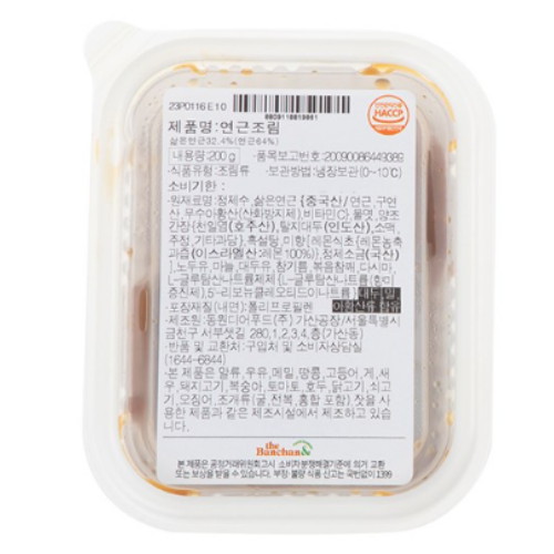 �������Ǫ�� ������ �������� 200g