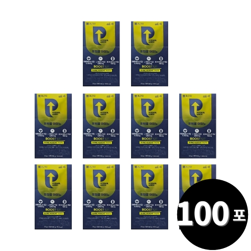 종근당건강 포텐겔 아미노 50g 10포 (10개)_이미지