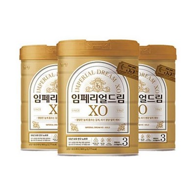 남양유업 임페리얼 드림 XO 골드 3단계 800g (15개)_이미지