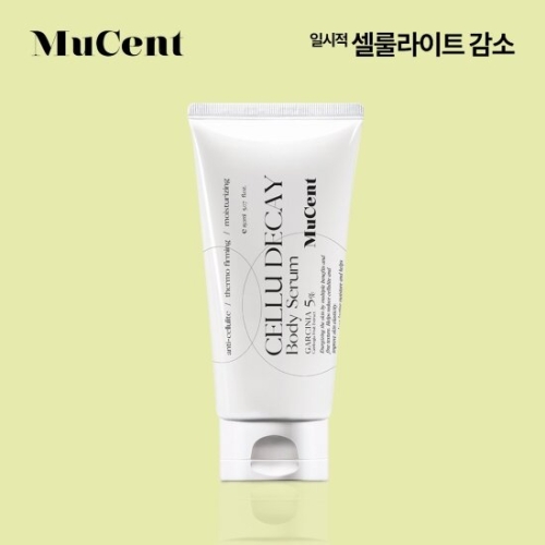 뮤센트 뮤센트 셀루 디케이 바디 세럼 150ml (1개)_이미지