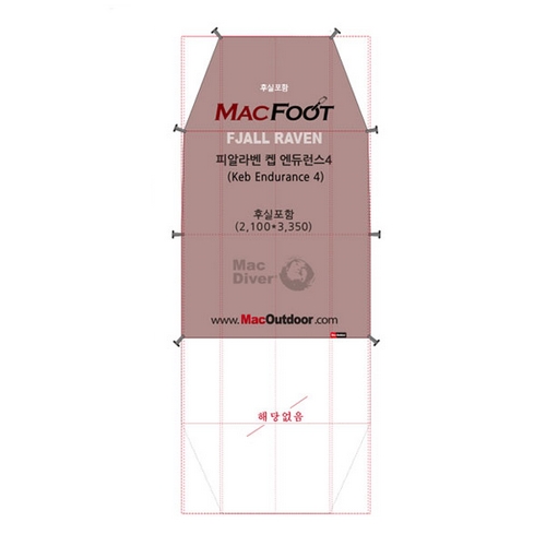 �ƾƿ����� �� ���෱�� 4p ��ǲ �׶����Ʈ �Ľ�����