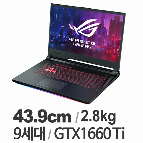 ASUS ROG STRIX G G731GU-EV011T (SSD 512GB)