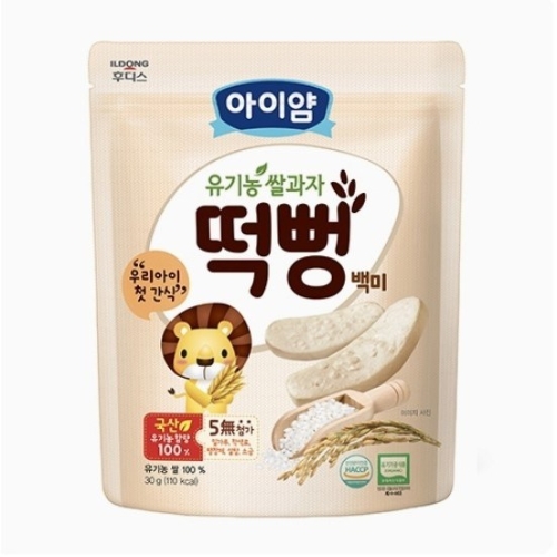 아이얌 유기농 쌀과자 백미 떡뻥 30g (30개)_이미지