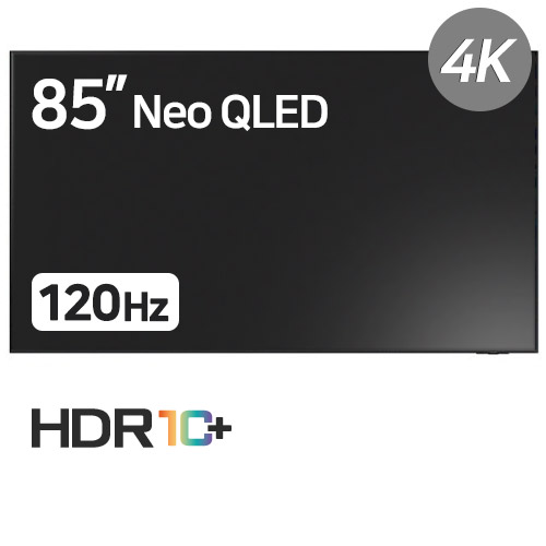 QN85QN85B 리퍼비시