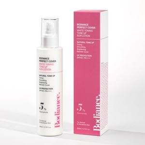 퍼펙트 커버 화이트 토닝 톤업 선로션 200ml