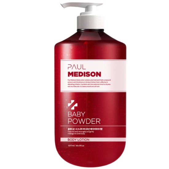 폴메디슨 시그니처 바디로션 베이비파우더향 1077ml