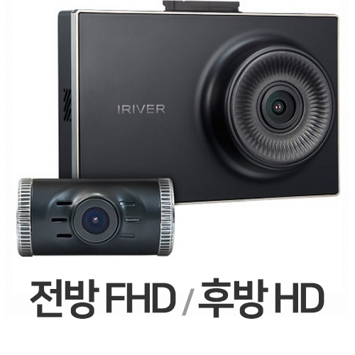 아이리버 IXT-2000 2채널 (16GB)