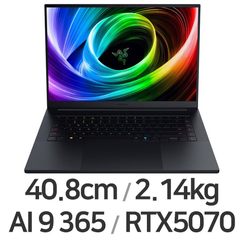 Razer Blade 16 R9 Zen5 R5070 (SSD 1TB)