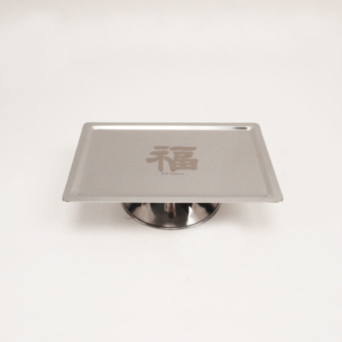 예반 스텐 어틀(직사각)