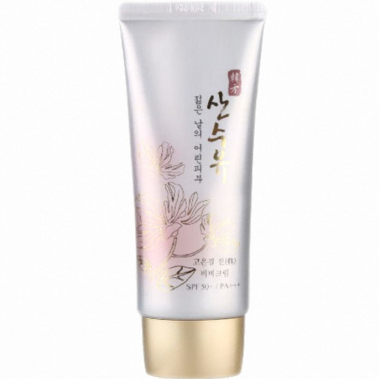 산수유 고은결 진 비비크림 50g (1개)_이미지