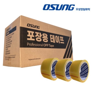 OPP 중포장 박스테이프 65mic 48mm x 80m