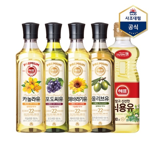 사조대림 해바라기유 500ml x 2병_이미지