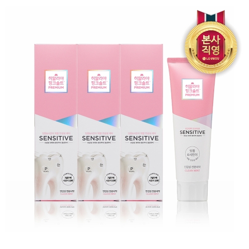 히말라야 핑크솔트 센서티브 클린민트 치약 100g