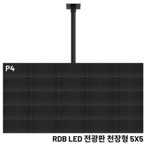 알에프 RDBP40S-70OCW (천장형)_이미지