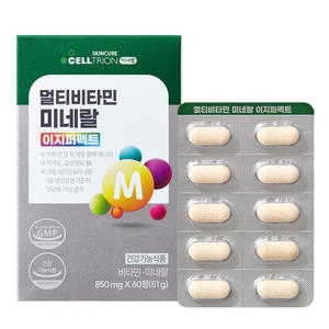 셀트리온스킨큐어 이너랩 멀티비타민 미네랄 이지퍼펙트 60정 (3개)_이미지