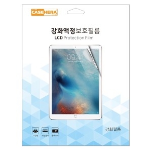 [불명] 갤럭시탭A 8.0 2019 액정보호필름 SM-P200 SM-P205_이미지