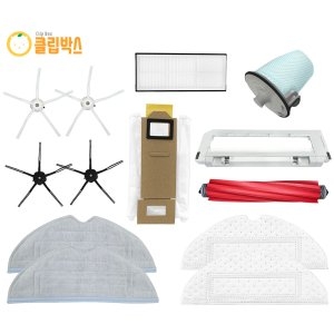 로보락 S7 Plus 호환 더스트백 (1매)_이미지