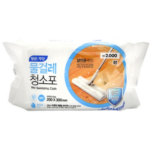 다이소 ㅤ물걸레 청소포 (항균) 50매 (1개(50매))_이미지
