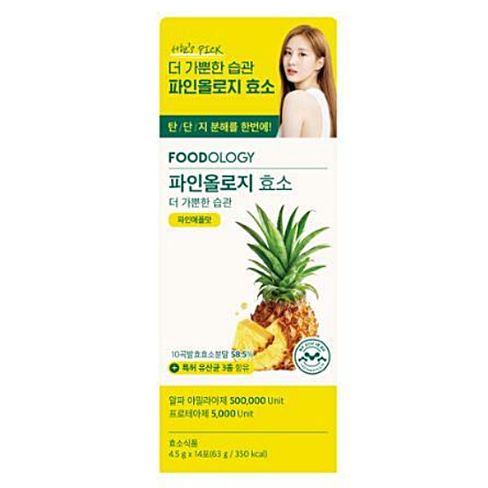 푸드올로지 파인올로지 효소 14포 (1개)_이미지
