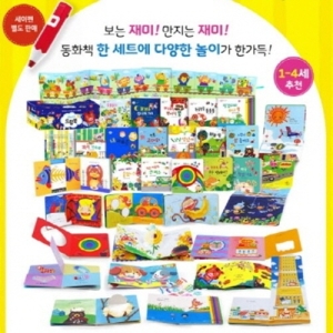 훈민출판사 베이비 드림북 기능북 16권 세이펜 미포함_이미지