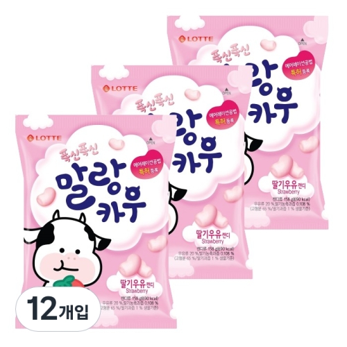 롯데제과 폭신폭신 말랑카우 딸기 158g (12개)_이미지