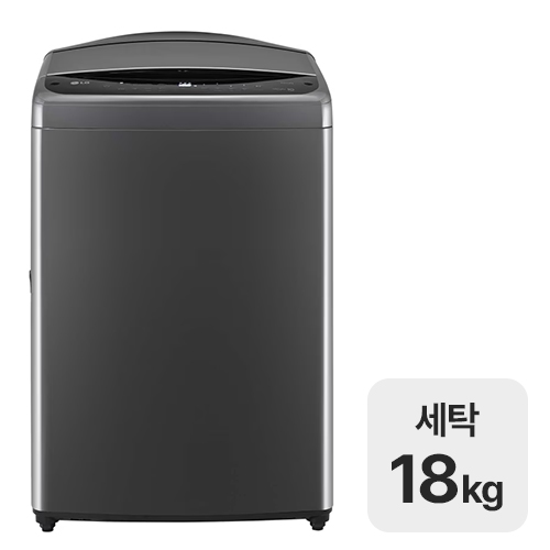LG전자 통돌이 T18MX7Y 사업자전용_이미지