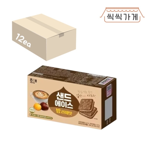 �������� ���忡�̽� ��󶼸� 204g