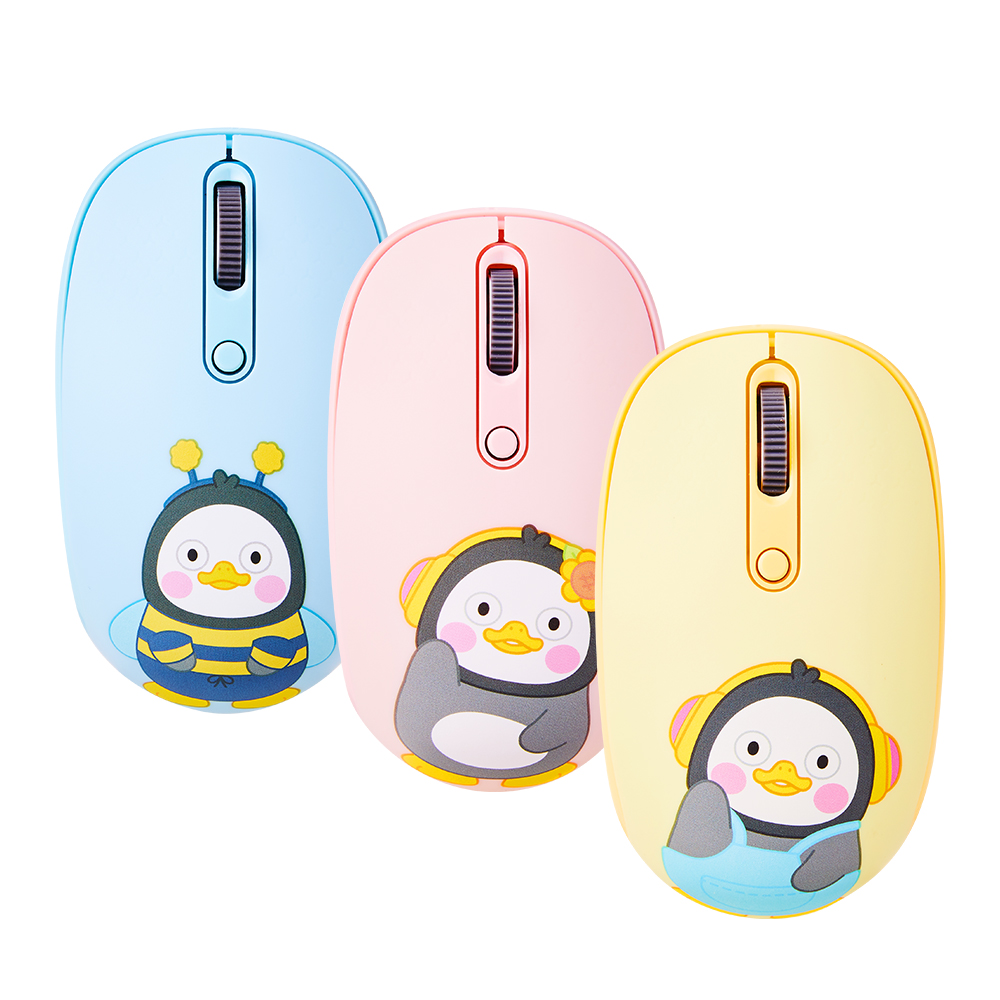 ǻ�������ؾ� ��� BPM20 ��Ƽ�� ���� ���콺