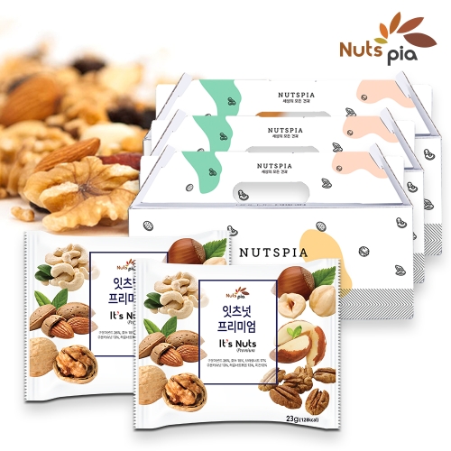 넛츠피아 잇츠넛 프리미엄 23g (75개)_이미지
