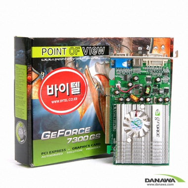바이텔 지포스 7300GS 256MB (S:512MB)_이미지