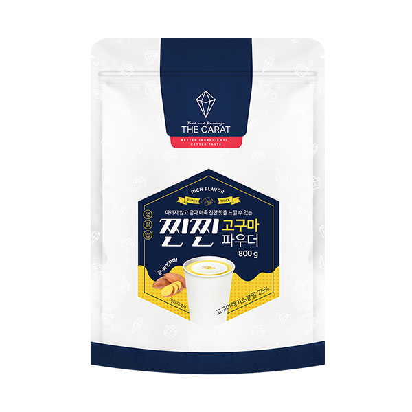 �����������غ� ��ĳ�� ���� ������ �Ŀ�� 800g