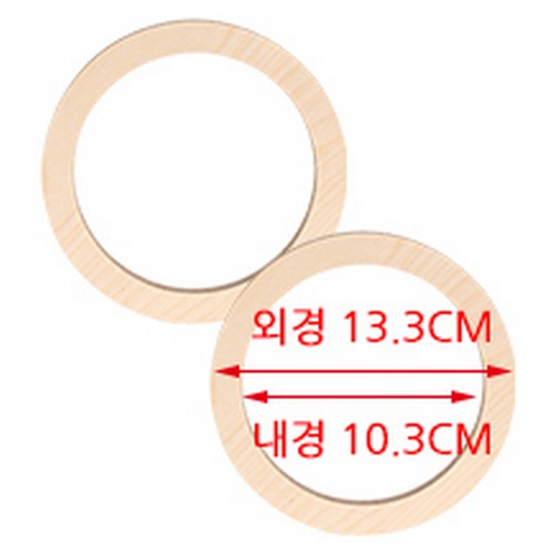 삼본 4인치 스피커 자작나무아대_이미지